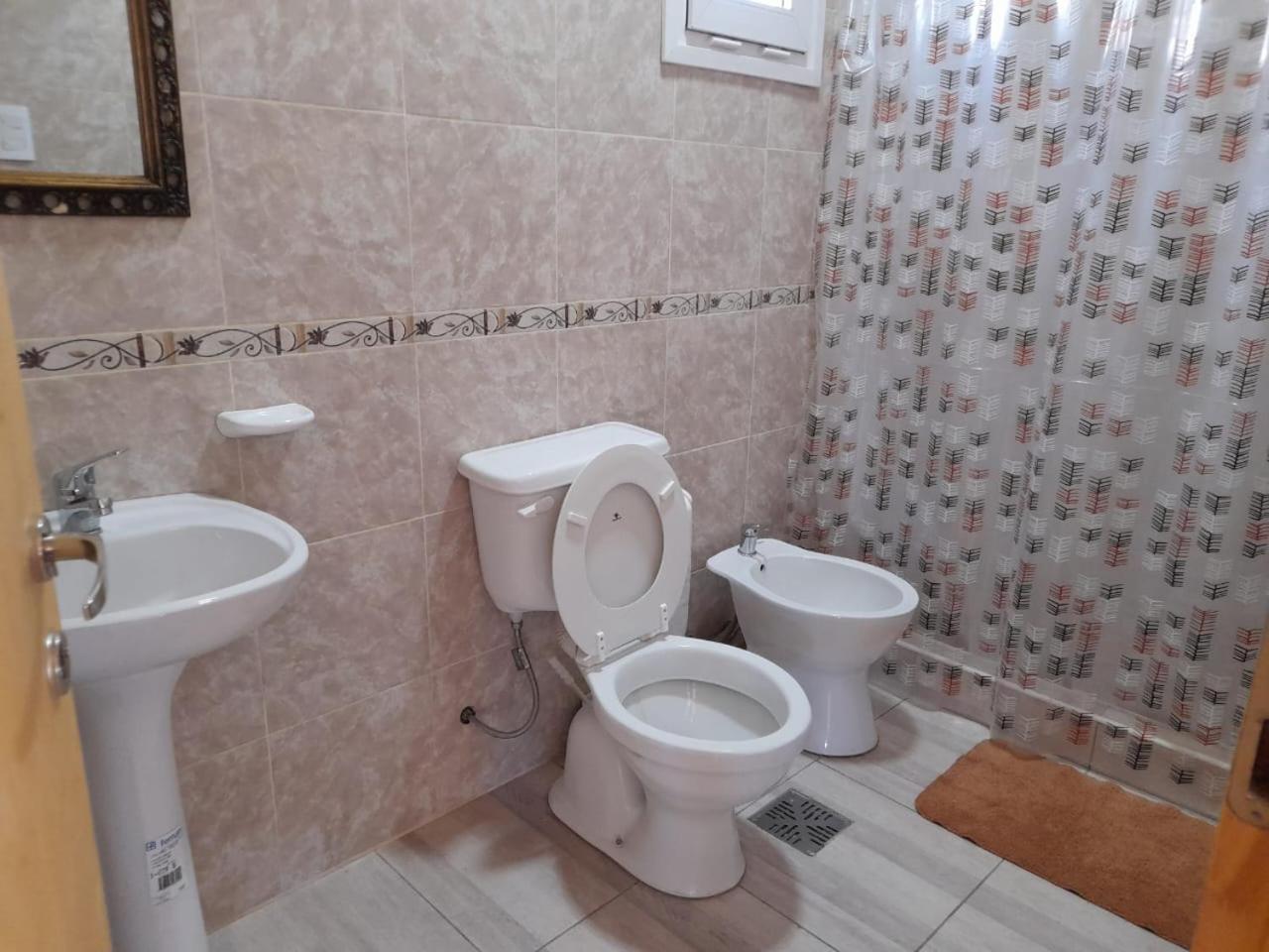 La Chabela Apartment Trevelin
